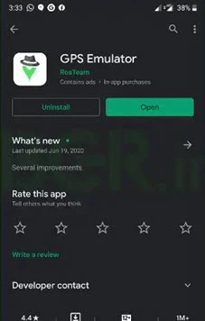 gps emulator