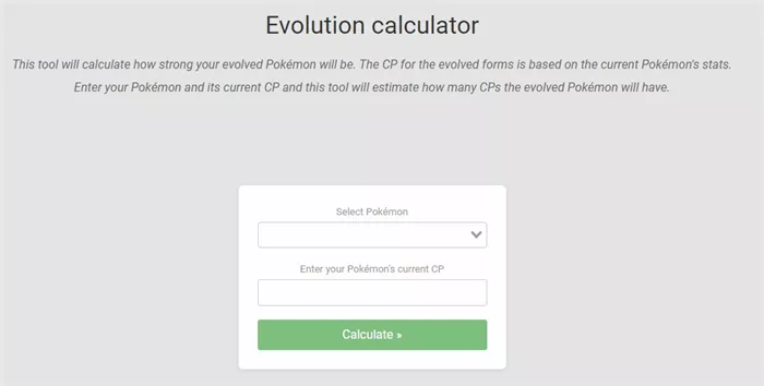 pokemon go evolution calculator