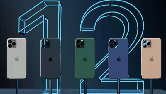 iphone 12 rumors